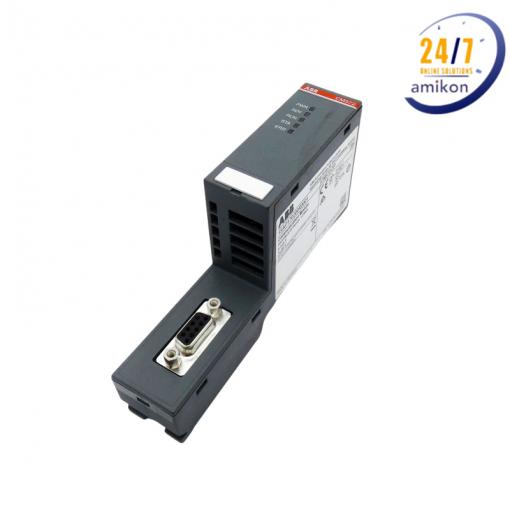 CM572-DP 1SAP170200R0001