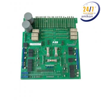 SDCS-PIN-205B 3ADT312500R0001